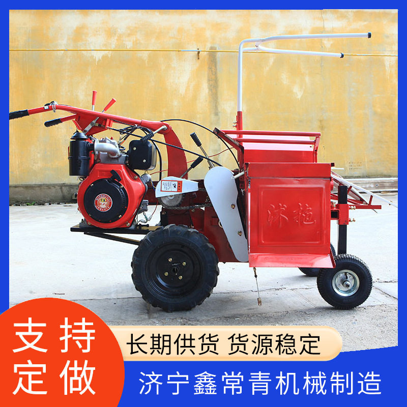 小型前置苞米收货机 单行玉米秸秆粉碎农用机械掰玉米机器