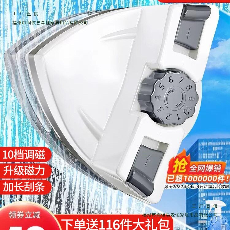 擦玻璃神器家用双层刮玻璃器双面擦洗高层窗外保洁家政专用工具刷
