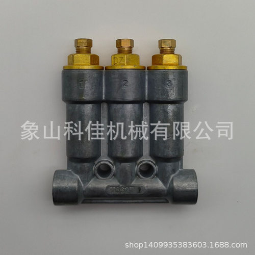 加压式油脂定量分配器