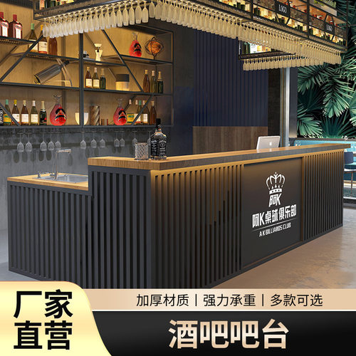 商用转角收银吧台桌超高性价比