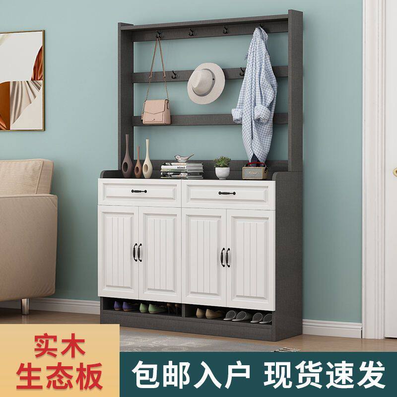家门口玄关鞋柜门口鞋柜实木防尘鞋柜进门靠墙简易鞋柜多层鞋柜