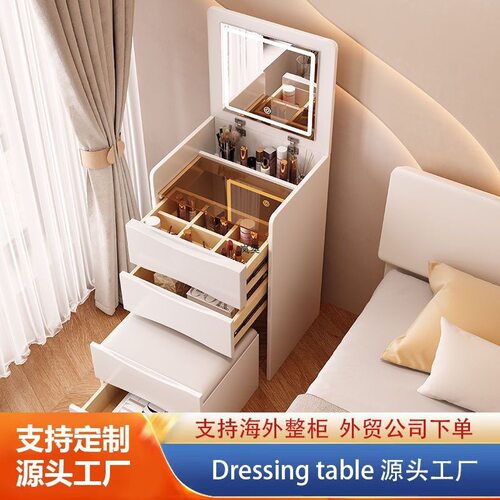 现代简约翻盖收纳一体梳妆台