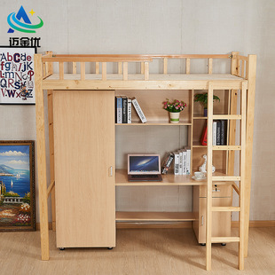 批发大学生宿舍上床下桌公寓床 高低双层铺组合床木质学生公寓床