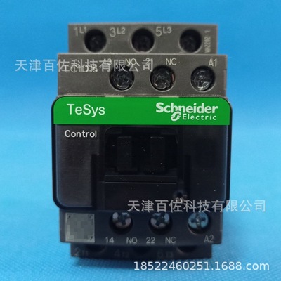 LC1D接触器LC1D18M7C接触器LC1D18M7C 18A 220V三级交流接触器