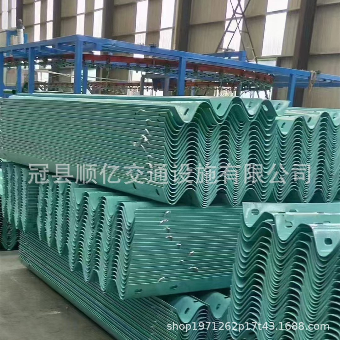 喷塑波形护栏板三横梁 绿色浅蓝色波形栏杆高速公路两波三波护栏