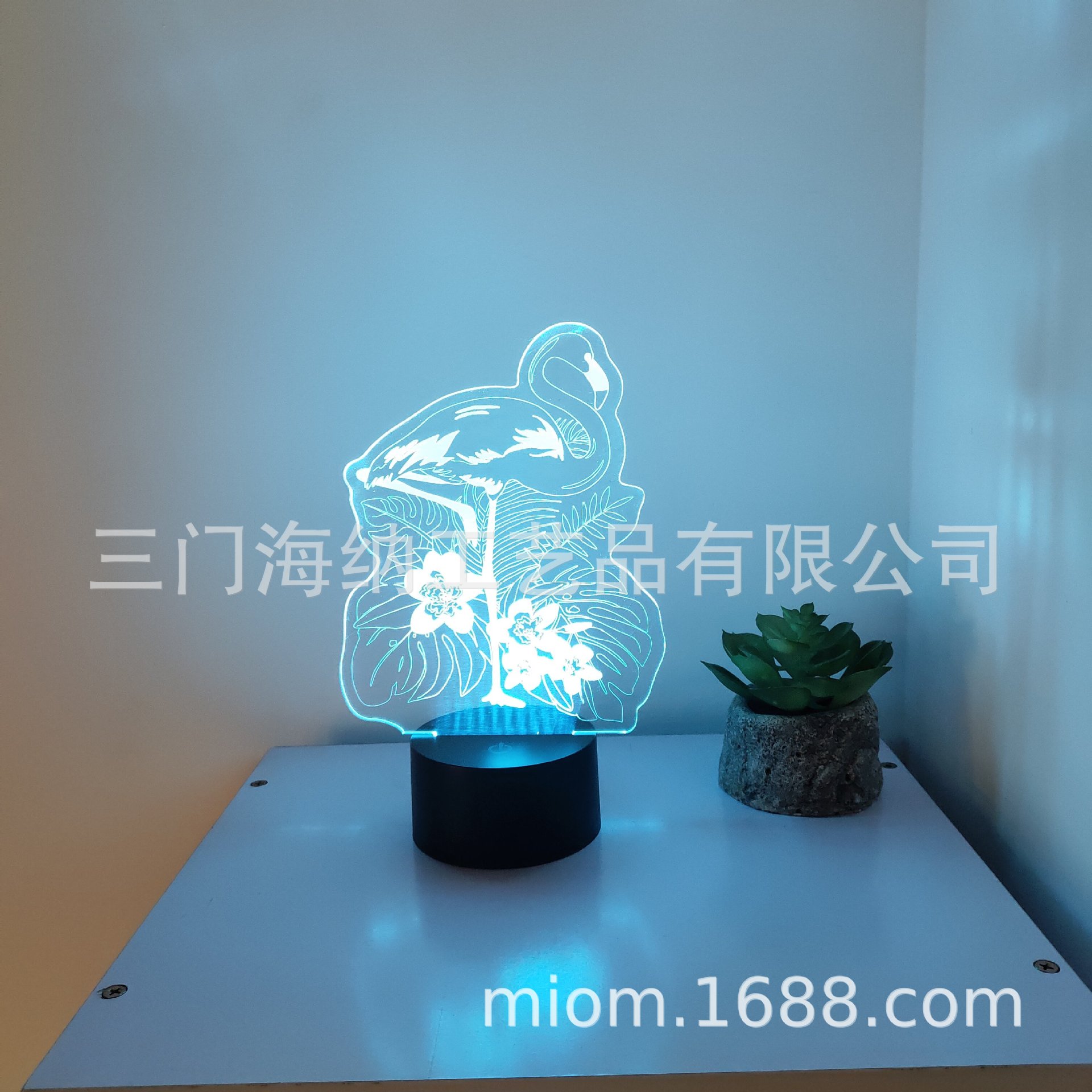 创意3d台灯七彩渐变led小夜灯亚克力客厅氛围装饰灯卧室儿童房