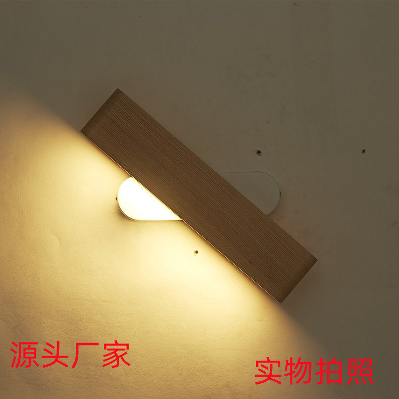 亚马逊酒店工程led实木壁灯北欧卧室床头灯走廊旋转原木壁灯B1766