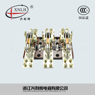 刀开关1000A旋转式 厂家直供 31开启式 1500 操作胶板 HD13BX