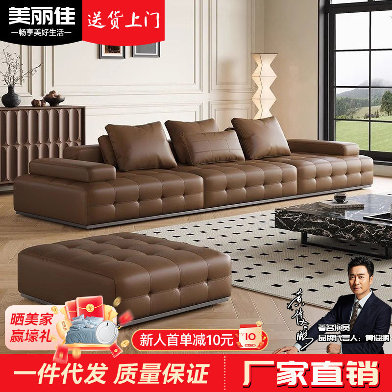 猫抓皮沙发意式极简2026新款设计师创意真皮沙发客厅直排皮艺沙发