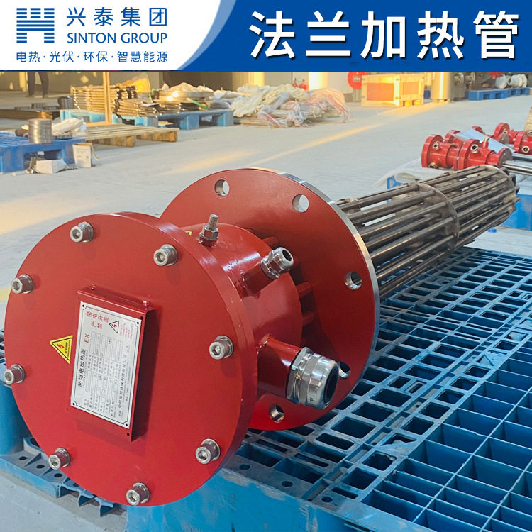 30kW不锈钢法兰电加热器水箱用