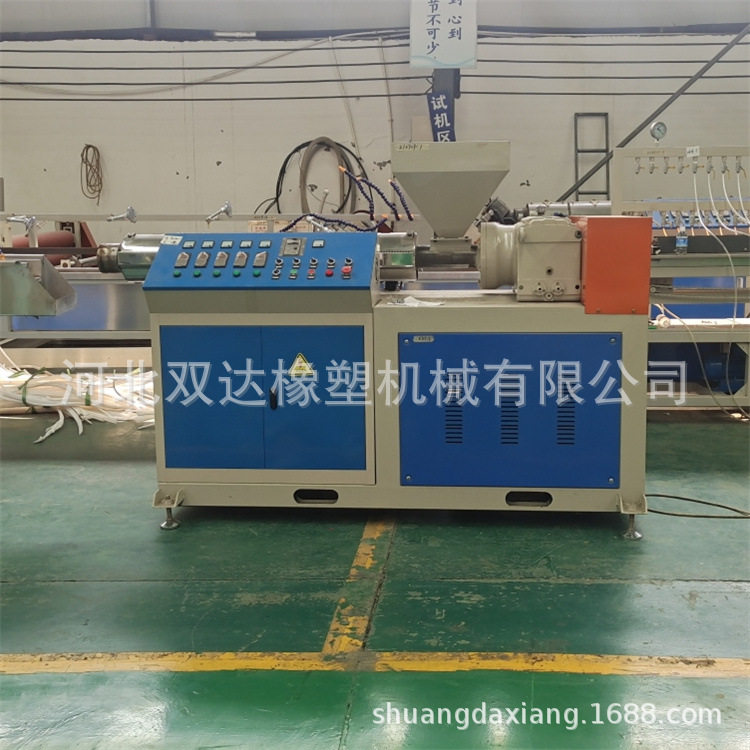 塑料胶条软管挤出机厂家供应