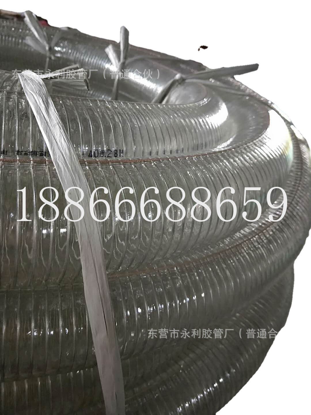 4寸防静电耐寒高压油管100mmPVC透明钢丝软管油罐车输油卸油管