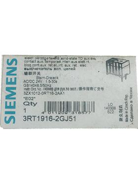 辅助开关t3RT1916-2GJ5124v