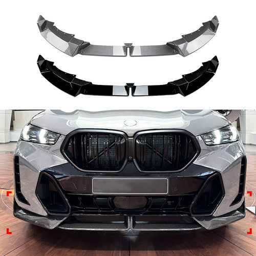 适用宝马X6 G06 LCI 2023+ M Sport 前杠MP前唇前铲外饰改装