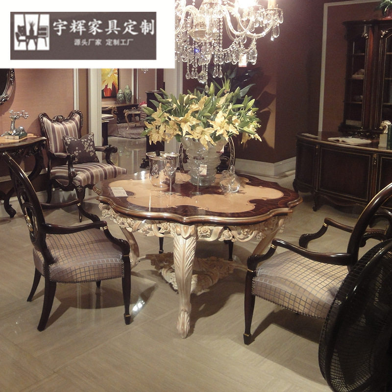 法式餐桌餐椅美式成套家餐厅餐桌椅组合新古典大圆桌子