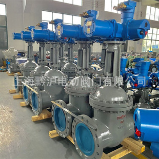 DN200 矿用隔爆型电动闸阀 64C ZJK941H 隔爆本质安全型 铸钢