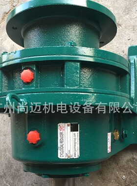 肇庆减速机厂家供应0.55KW双级摆线减速器XWED63-731-0.55  卧式
