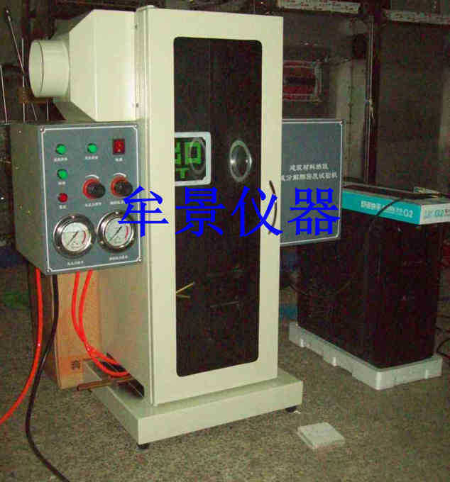 上海建筑材料燃烧或分解烟密度试验机参数图片价格