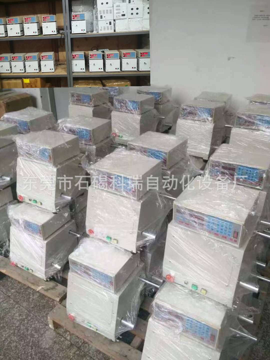 高频低频变压器CNC自动排线机