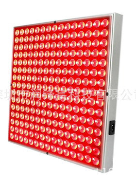 新15W 45W全红620nm 660nm 可做850红光面板灯225 LED GROW LIGHT