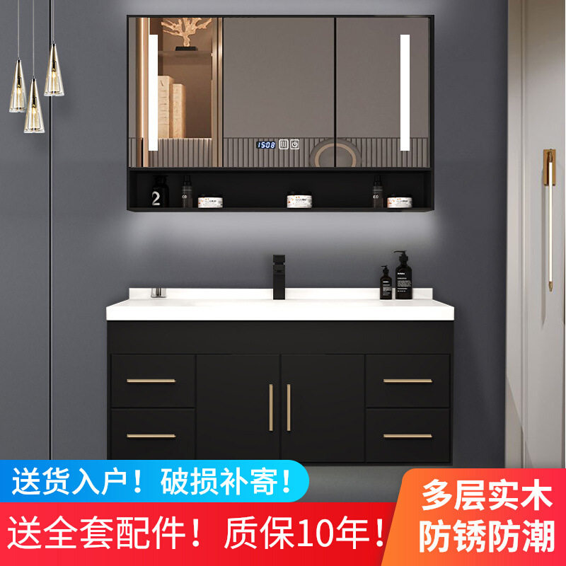 智能浴室柜组合一体陶瓷盆北欧挂墙式洗手洗脸面池现代简约卫生,电子元器件市场,电线扎带/束线带,淘宝优惠券,粉丝福利购,淘宝优惠卷