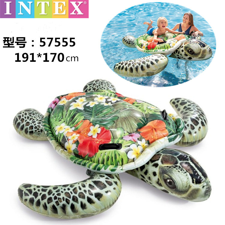 INTEX57555儿童大海龟坐骑成人大号水上充气浮排加厚游泳乌龟床