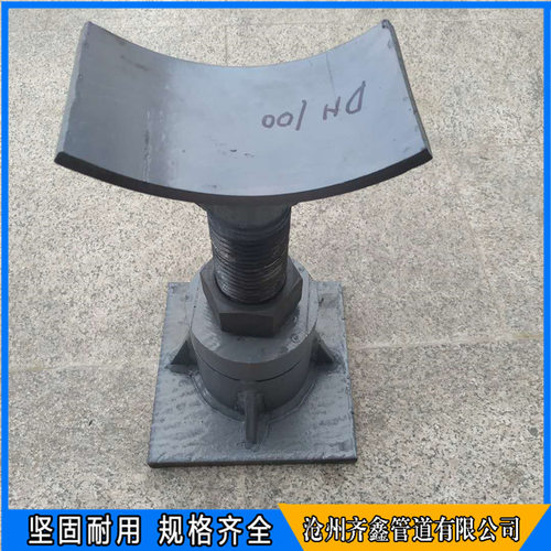 可调支架阀门支座可调节高度管线阀门支撑架螺纹调节支座