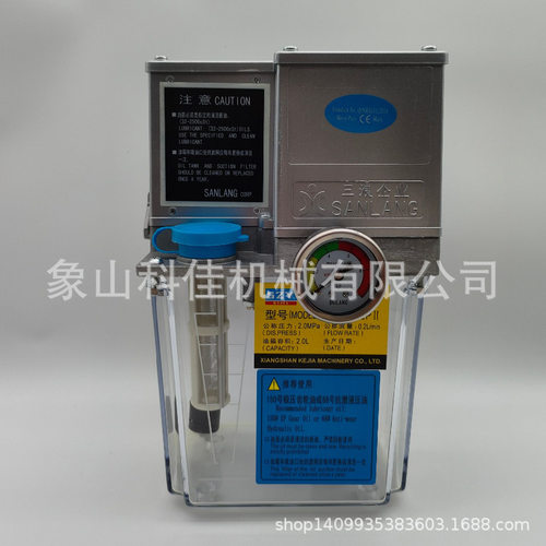 电动稀油润滑齿轮泵DR2-21II DR2-22II DR2-21PII DR2-22PII