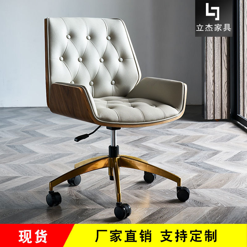 中班椅经理主管办公椅酒店家用书房牛皮电脑座椅欧式升降书桌椅子