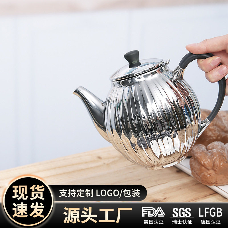 304不锈钢茶壶酒店用品家用水壶茶咖壶欧式精致家居简约复古镜面