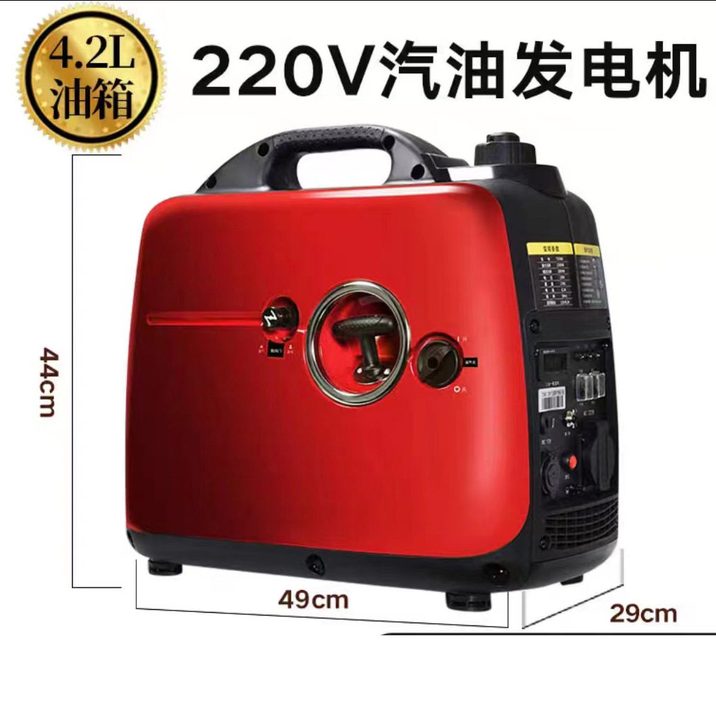 便携式2kW/3kW交流变频发电机