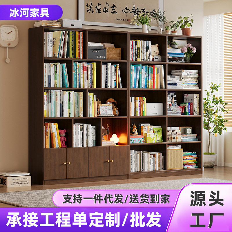 书柜展示柜组合靠墙书架置物架落地办公室文件柜柜子资料板材客厅