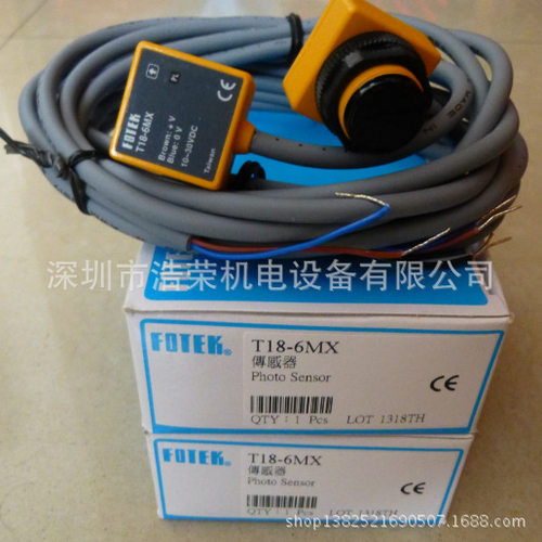 T18-6MX台湾阳明全新原装正品出售