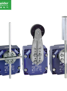 全新跑偏限位开关XCRT215 XCRT115 XCRF17 XCRA15 XCRE18