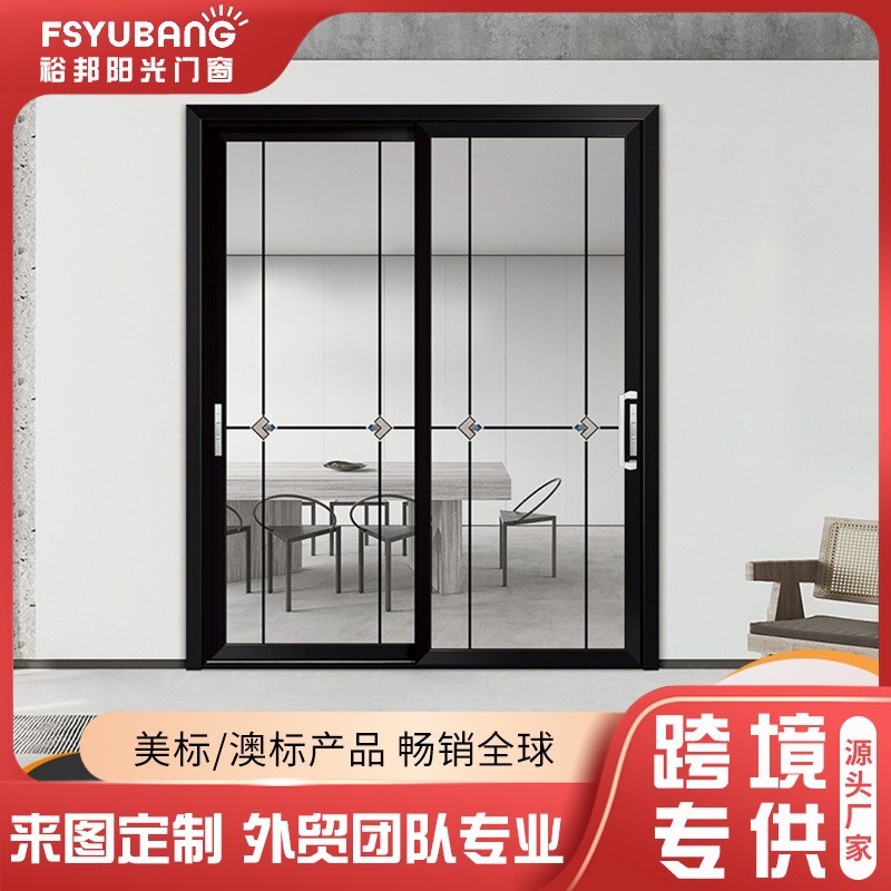 极窄门铝合金极窄推拉门卫生间厨房移门客厅玻璃门静音推拉门