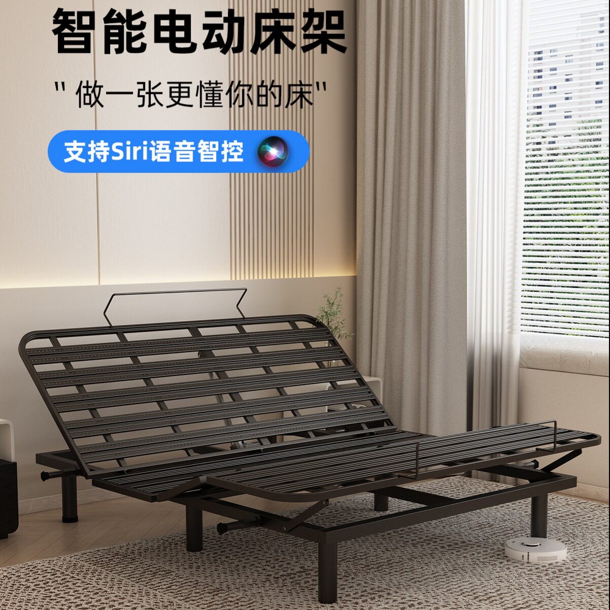 全自动电动智能床架可升降多功能按摩悬浮床框 家用零重力床垫