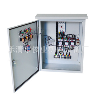 三相水泵电机风机启动停止控制箱132KW 180K电箱配电柜 160KW