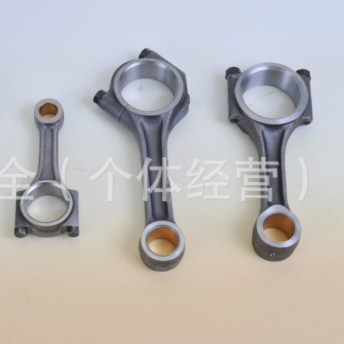 柴油机配件农机配件常通1125连杆总成(平面)(原厂)
