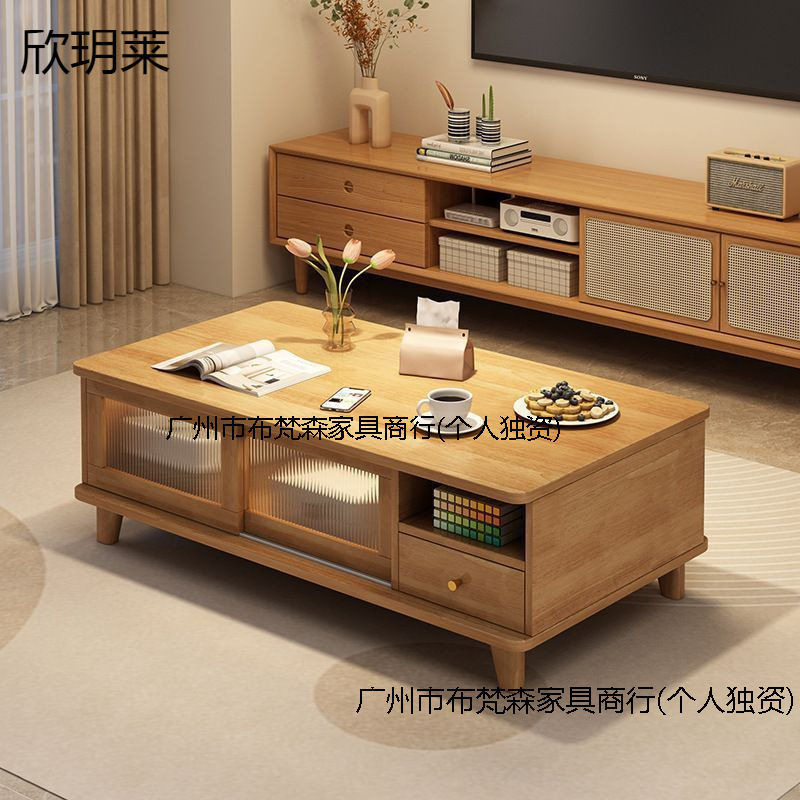 日式实木茶几客厅家用小户型沙发桌子2026简约现代阳台茶桌小茶台