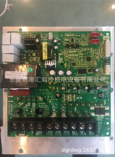 空调主板HMD4W-3 16011520  BKDX50-200IIs (A+款)