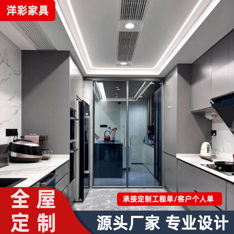 全屋定制橱柜简约家用橱柜一体柜灶台一体壁柜厨房柜子吊柜北京