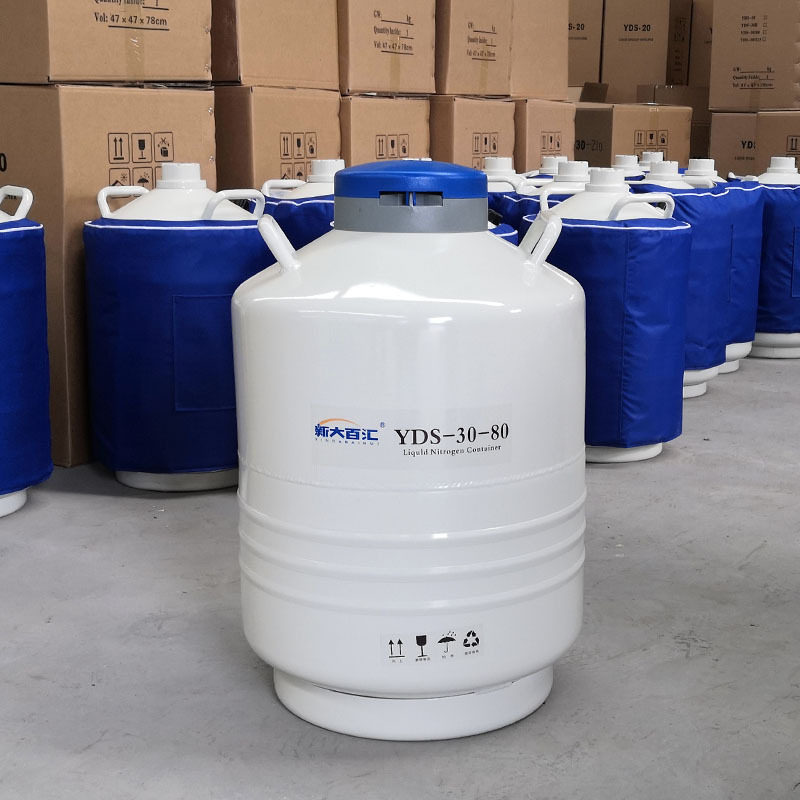 30L80口液氮罐 YDS-30-80冻精储存液氮容器 牛精低温冷藏液氮罐