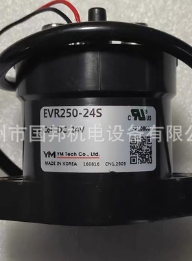 YMTECH瓦恩默YM接触式继电器接触器EVHB500A-AS