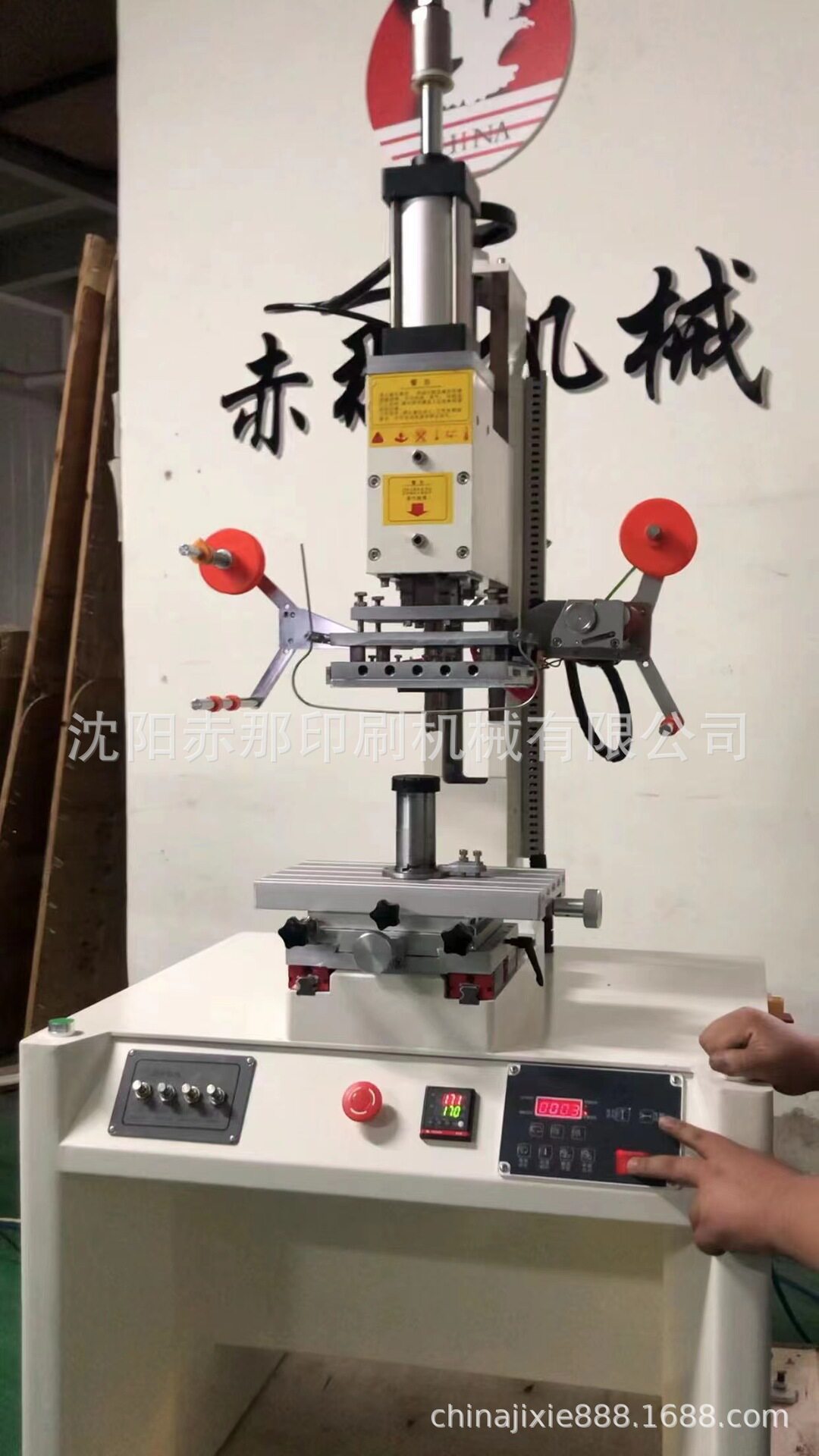 小型自动烫金机塑料玻璃瓶