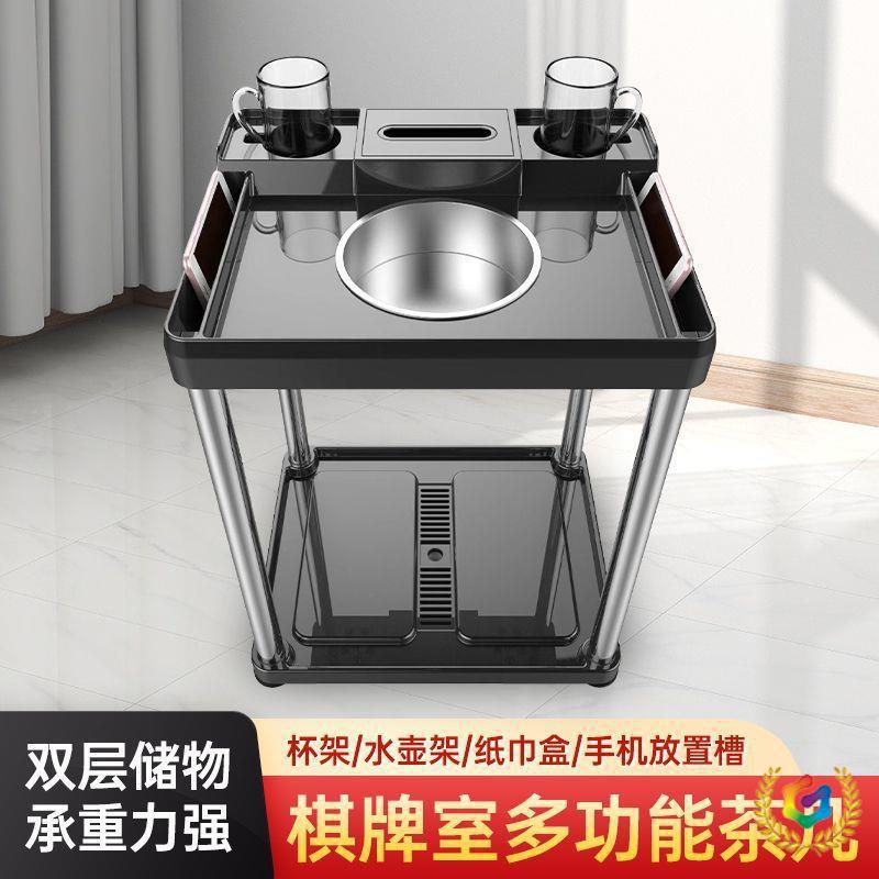 麻将桌茶几加厚大号多功能茶水架