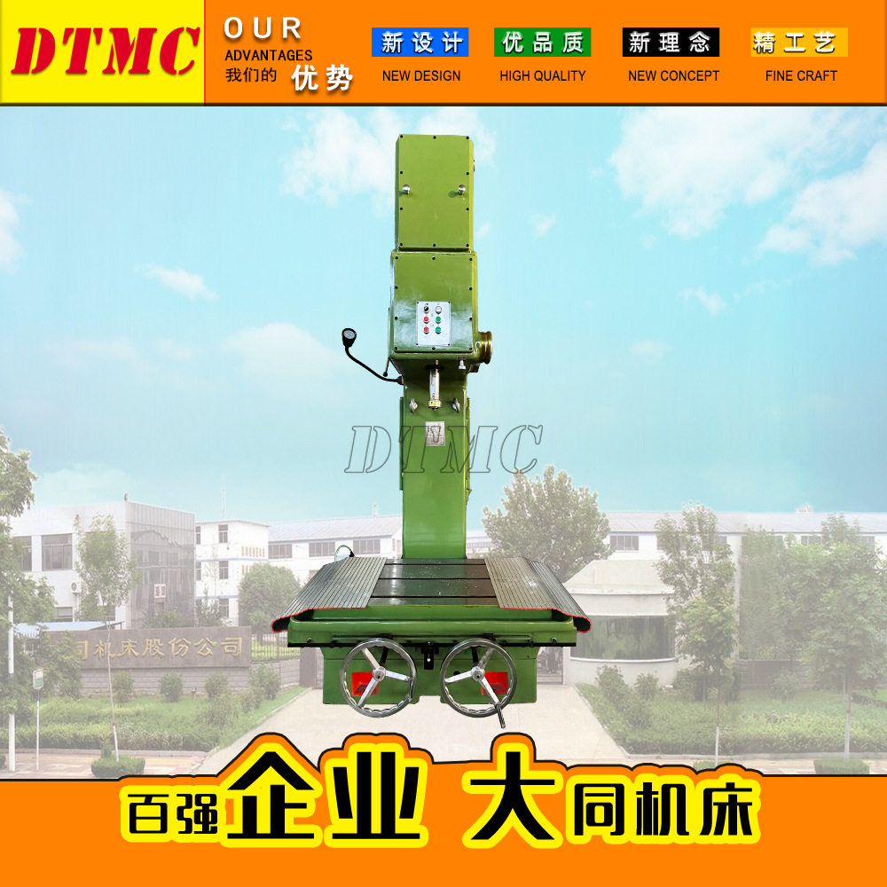 M4215立式珩磨机床 深孔研磨机床 金钢镗床 金属珩磨机床 厂家直