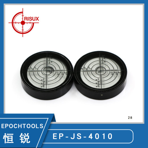 EPOCHTOOLS金属水平仪40X10机床