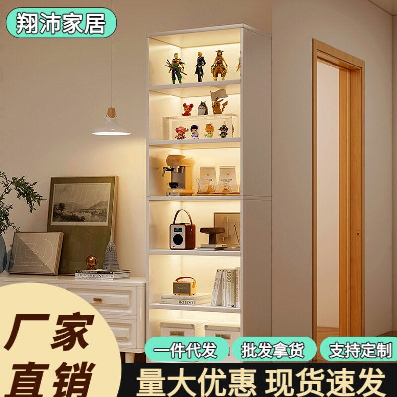 书架落地置物架电视柜旁收纳置物柜子客厅多层家用窄缝墙角书柜