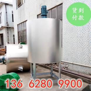 厂家现货直供价优 2000KG加热胶水搅拌机 东莞生产500KG 1000KG