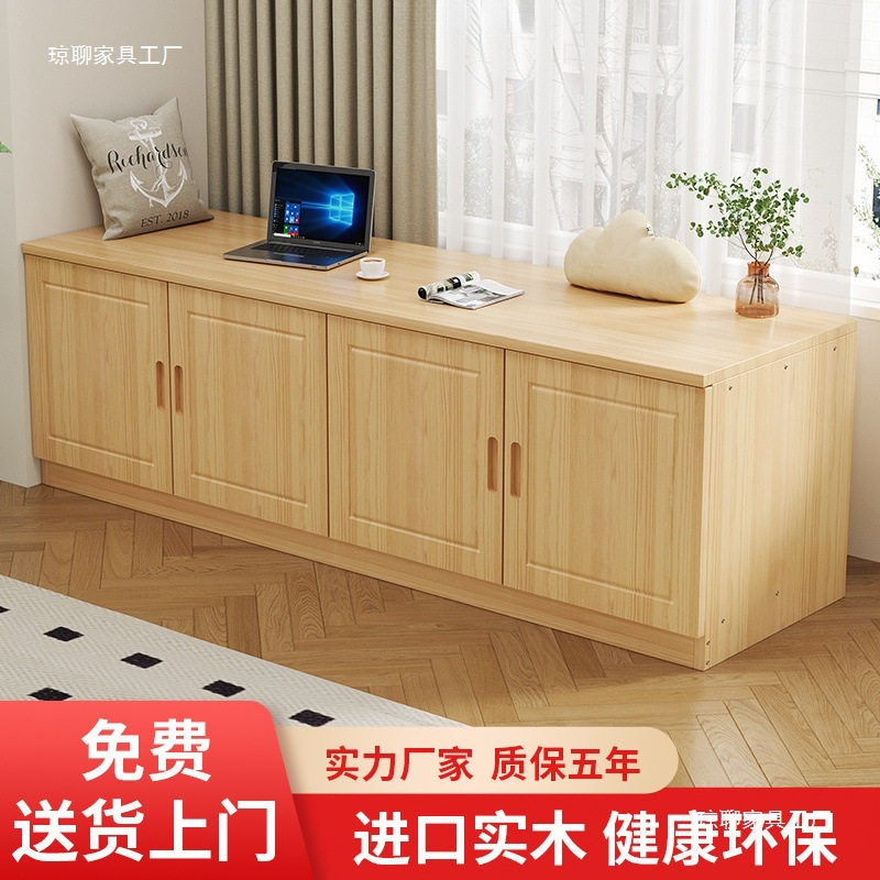 可实木飘窗柜阳台储物柜收纳柜可坐落地窗台柜松木地柜矮柜子直销